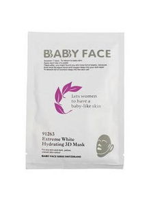 面膜產(chǎn)品的保濕功效 從基礎到進階的護膚指南