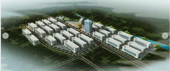 45個項目投資352億元 溫州平陽復工復產&ldquo;加速度&rdquo;