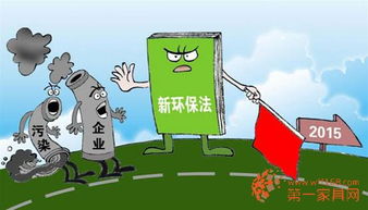 2015年中國家具業(yè)大事件回顧