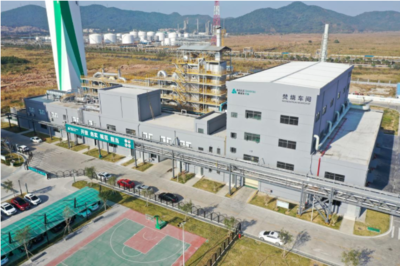 雅居樂(lè)環(huán)保集團(tuán):響應(yīng)&ldquo;雙碳&rdquo;,做好綠色環(huán)保轉(zhuǎn)型踐行者